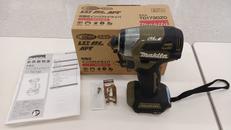 充電式インパクトドライバ|MAKITA