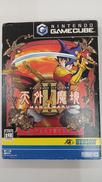 GAMECUBEソフト