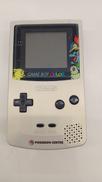 GBC|NINTENDO / 任天堂