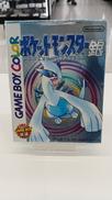GBソフト|NINTENDO / 任天堂
