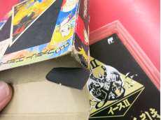 imgMap['COMMENT']}
