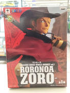 フィギュア|バンプレスト