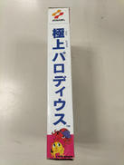 imgMap['COMMENT']}