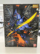 プラモデル|BANDAI