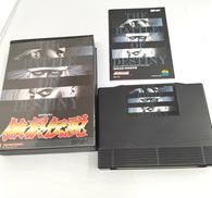 ROMカセット|SNK