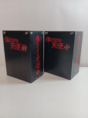 傷だらけの天使 DVD-BOX|バップ