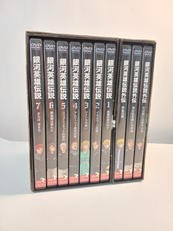 銀河英雄伝説|ハピネット