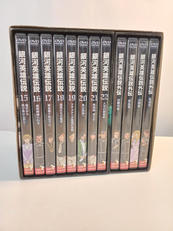 銀河英雄伝説 DVD-BOX SET3|ハピネット・ピクチャーズ