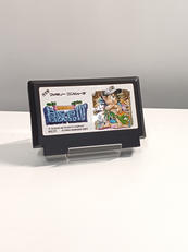 ファミコンソフト|ハドソン