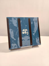 必殺仕事人Ⅲ 下巻|キングレコード