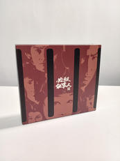 必殺仕事人Ⅲ 上巻|キングレコード