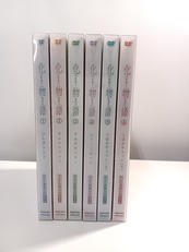 全巻セット|KODANSHA