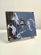 必殺仕事人 三掛之巻|キングレコード