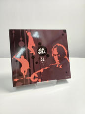 必殺仕事人 仕掛之巻<5枚組>|キングレコード