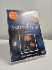 悪魔の棲む家3|ジェネオン・ユニバーサル・エンターテイメント