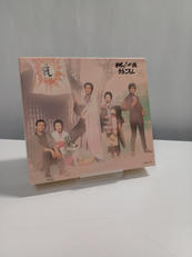 翔べ!必殺うらごろし 上巻|キングレコード