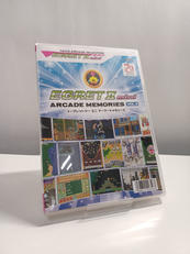 イーグレットツーミニ アーケードメモリーズVOL2|TAITO