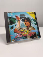 PCエンジンHUカードソフト|ハドソン