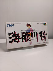 スーパーファミコンソフト|TNN