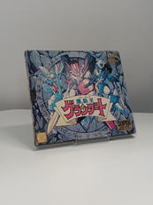 PCエンジンSGソフト|ハドソン