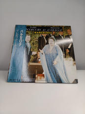 バルセロナ/フレディ・マーキュリー|ポリドールレコード