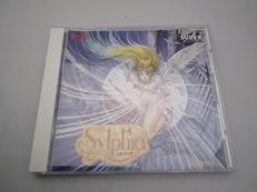 シルフィア|トンキンハウス