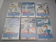 パイオニアLDC|宇宙空母ブルーノア DVD-BOX|HARDOFFオフモール