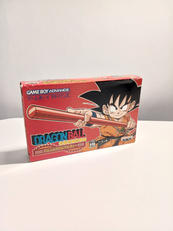 ドラゴンボールアドバンスアドベンチャー|バンプレスト