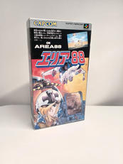 スーパーファミコンソフト|カプコン