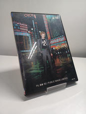 PIL・PIL日本’83 (日本コロムビア)|日本コロムビア