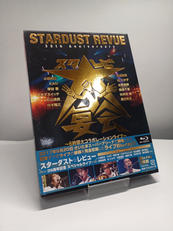 スターダストレビュー / STARDUST REVUE 35|テイチクエンタテインメント