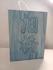 あしたのジョー COMPLETE DVD-BOX|コロムビアミュージックエンタテインメント