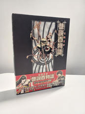 京極夏彦 巷説百物語 DVD-BOX|東宝株式会社