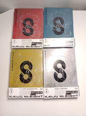 怪獣8号 VOL.1-4 通常版BLU-RAY セット|東宝(株)