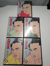 大相撲大全集～平成の名力士～ 5巻セット|NHKエンタープライズ