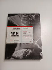 嵐 / ARASHI AROUND ASIA THAILAN|J STORM