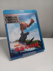 ゴジラ・エビラ・モスラ 南海の大決闘|東宝