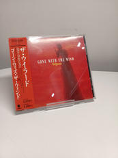 ゴーン・ウィズ・ザ・ウインド|ETC