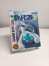 ポケットモンスター 銀|GBソフト