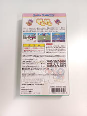 imgMap['COMMENT']}