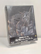 機動戦士ガンダム 復讐のレクイエム|バンダイナムコフィルムワークス
