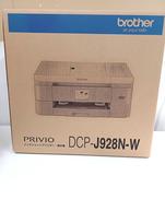 複合機|BROTHER