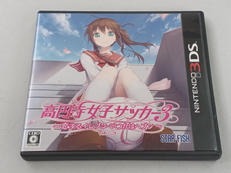 高円寺女子サッカー3