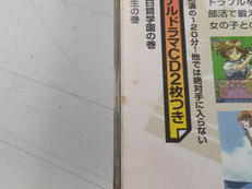 imgMap['COMMENT']}