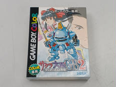 スーパーファミコン - サクラ大戦GBとサクラ大戦GB2のセット スーパーファミコン - サクラ大戦GBとサクラ大戦GB2のセット