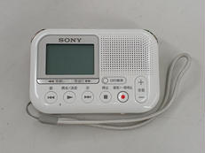 ICレコーダー|SONY