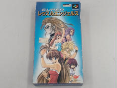 スーパーレッスルエンジェルス|イマジニア