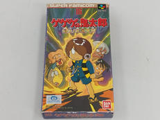 ゲゲゲの鬼太郎 復活!天魔大王|バンダイ