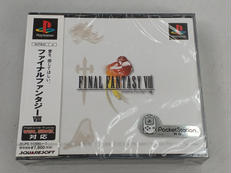 ファイナルファンタジーVIII（未開封）