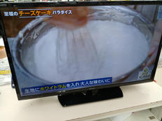 液晶テレビ|SHARP